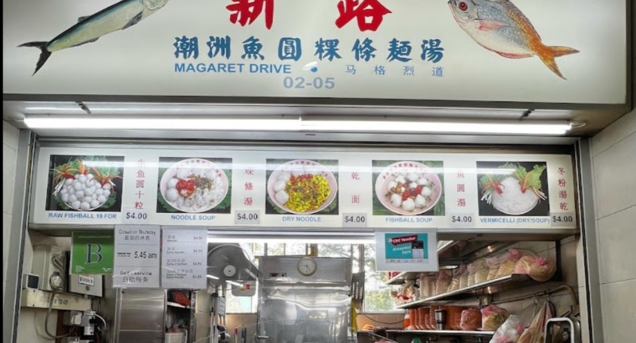 fishball noodles singapore